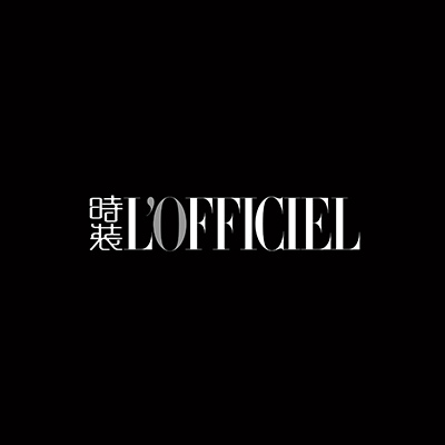 时装L'OFFICIEL
