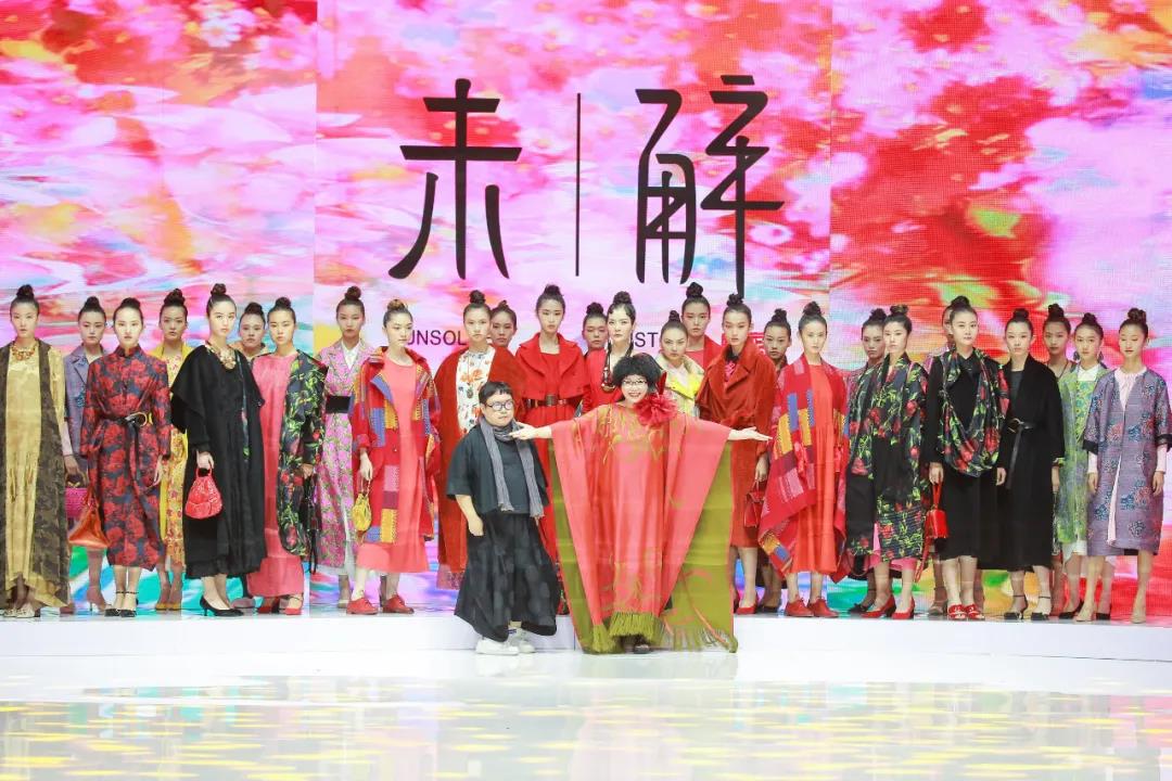 9、繁花似锦·香影流光 未解.jpg