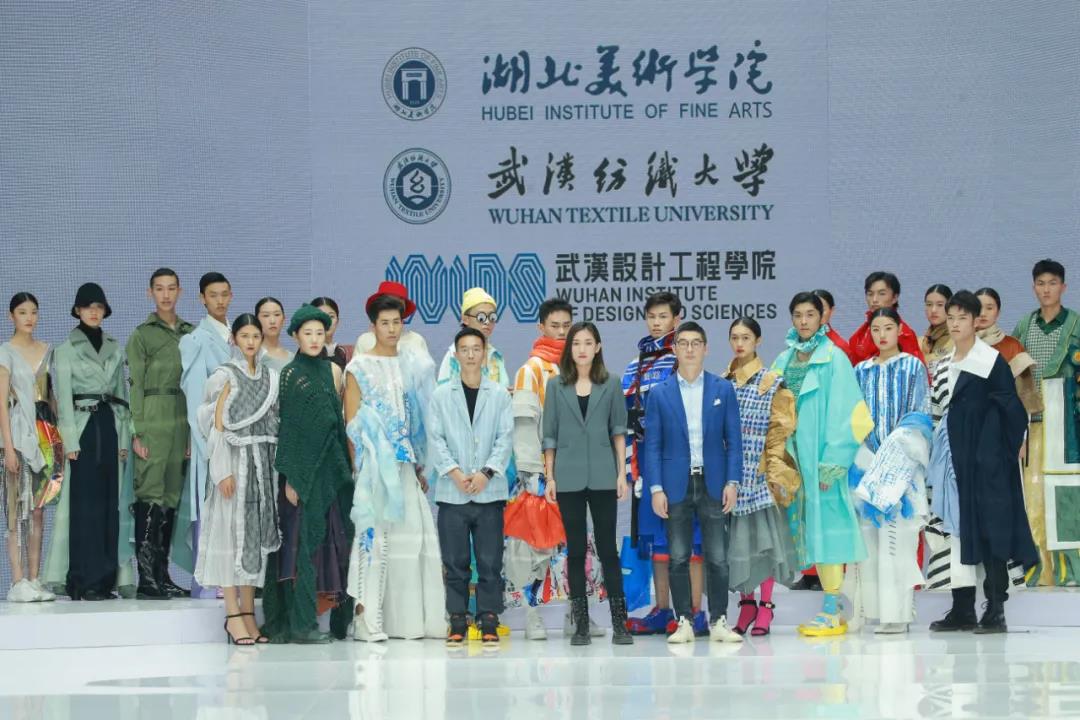 14、一百万个回答 湖北美术学院&武汉纺织大学&武汉设计工程学院.jpg