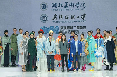 一百万个回答 湖北美术学院&武汉纺织大学&武汉设计工程学院