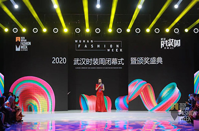 2020时装周闭幕式