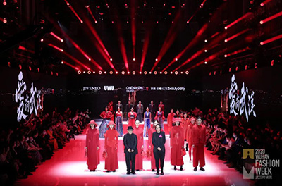 爱尚武汉 金顶设计师联合发布