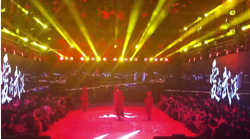 2020武汉时装周开幕秀