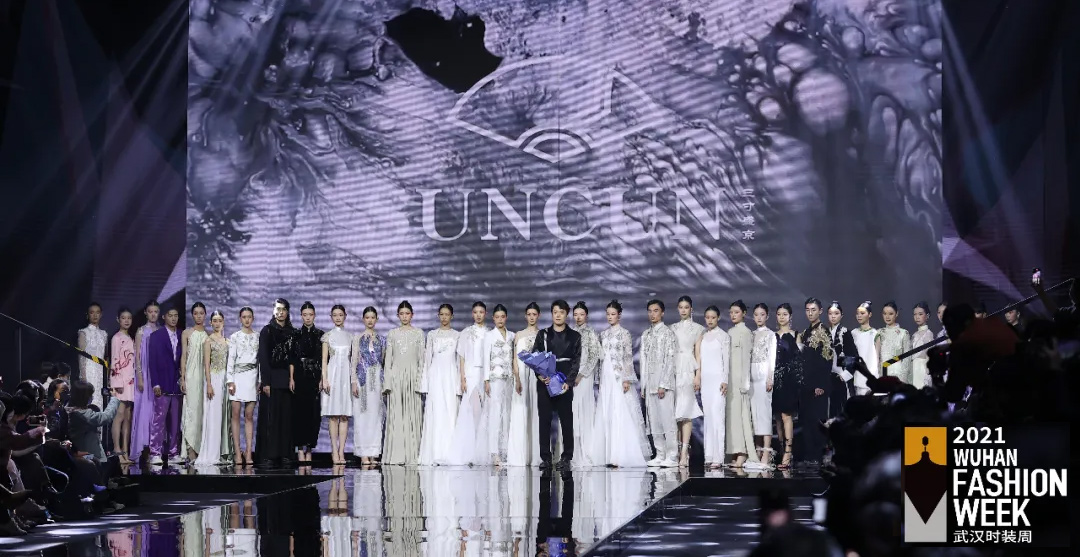 秀场直击｜三寸盛京：“昆仑山涧”——针脚里的东方哲学