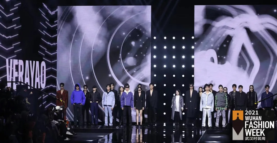 秀场直击｜VERAYAO：用时尚力构筑未来城市天际