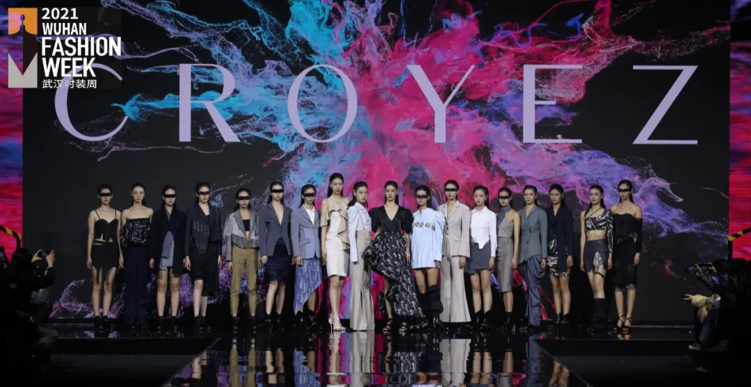 秀场直击｜热爱这个多彩的世界 CROYEZ、未解篇