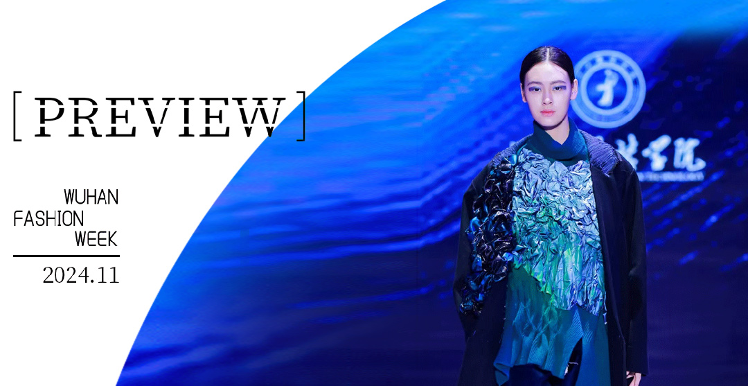 PREVIEW | NO BELIEVE ：无畏个性宣言，迸发先锋潮流