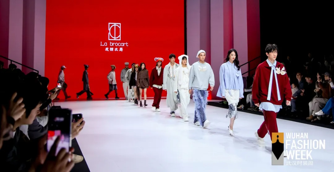 秀场直击 | 成锦衣局：个性贺 “岁” 的时尚盛宴