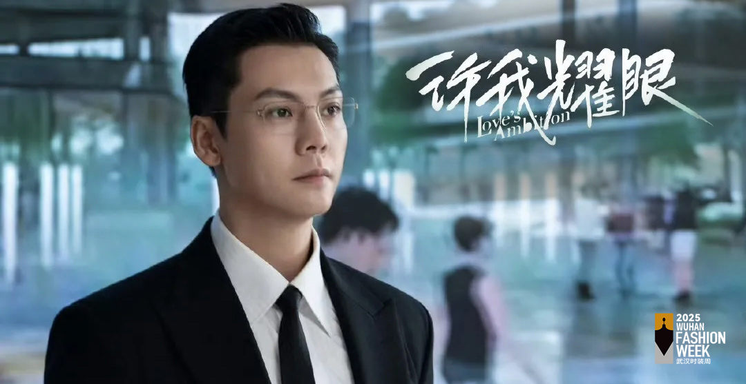 陈伟霆CANOTWAIT_空降武汉！ 剧里剧外的潮流盛宴即将开启